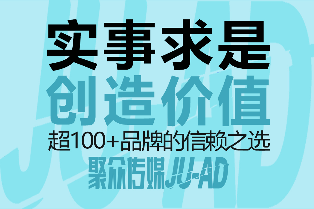 国内航空业持续复苏，